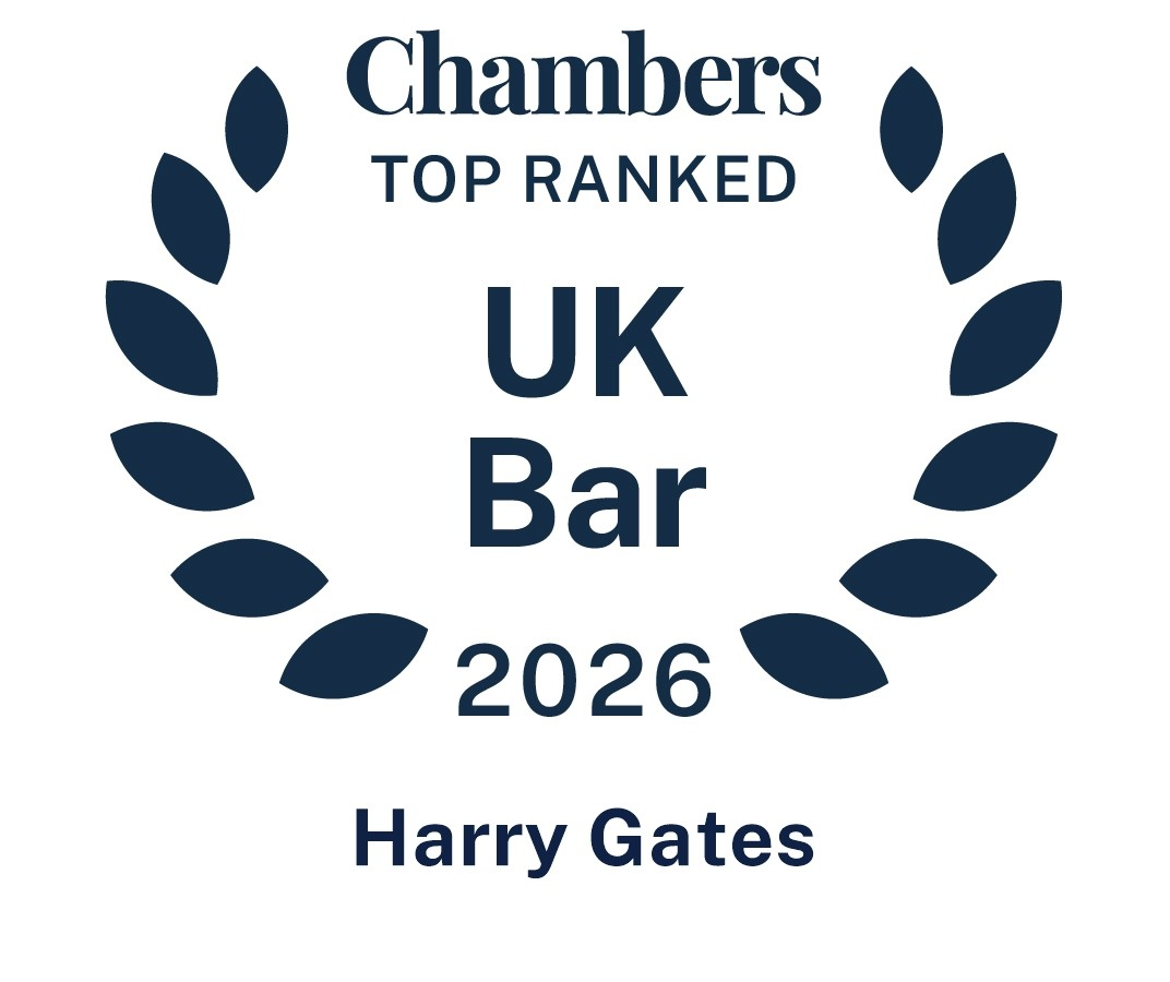 Chambers UK Bar 2026, Top Ranked, Harry Gates